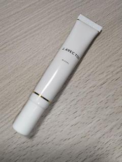 セール中【未使用】J.avec toi MISAEL 20g×5本-激安正規販売店