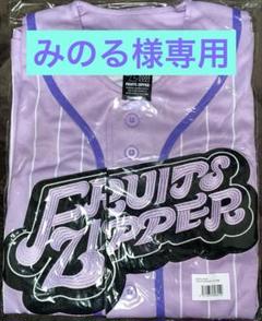 Fruits Zipper 真中まなTシャツ XL FRUITS ZIPPER 推しアピT 真中まな フルーツジッパー - メルカリ