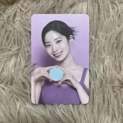 2025年最新】twice チェキ ダヒョンの人気アイテム - メルカリ