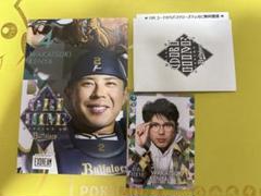 オリックス・バッファローズ オリ姫 若月健矢 セット売り