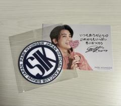 PARK HYUNGSIK Japan Official on X: 