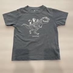 モンベル mont-bell 恐竜プリント Tシャツ 110