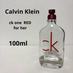 2025年最新】ck one red for herの人気アイテム - メルカリ