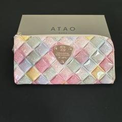 2025年最新】ATAO 財布 ゆめかわの人気アイテム - メルカリ
