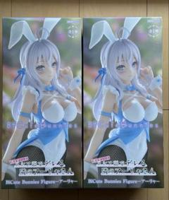 BiCute Bunnies Figure ロシデレ アーリャさん 2個セット