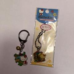 ハローキティ 石垣　由布島　ストラップ