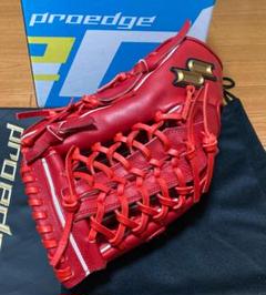 SSK 硬式 野球 外野手用グラブ プロエッジ