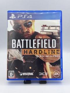 BattleField - Hard line PS4
