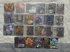 5Cバロム DM】5Cバロム｜ug