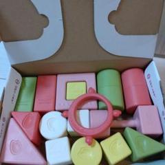 知育積み木セット