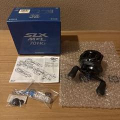 2025年最新】slx mgl 70hgの人気アイテム - メルカリ