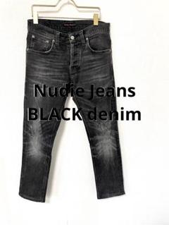 Nudie Jeans ヌーディージーンズ ブラック デニムパンツ ダメージ加工のサムネイル