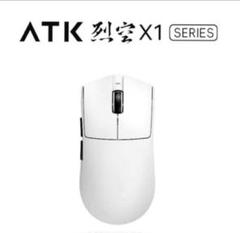 ATK 烈空X1 ultimate 美品　最終値下げ！ ATK 烈空X1 ultimate 美品 最終値下げ！ - メルカリ