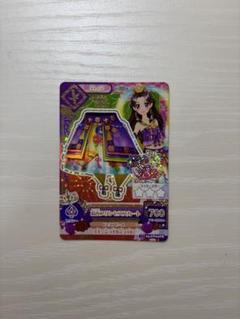 2025年最新】羽衣プリンセスの人気アイテム - メルカリ