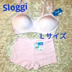Sloggi❤SOFTシリーズ❤ハーフトップ＆ソフトパンツセット(Ｌサイズ)