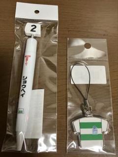 【新品・未使用】 競馬 勝負服ストラップ 缶バッヂ 等 ターフィーショップ_jra競馬グッズ - 【勝負服ストラップ(2022年