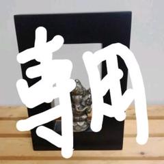 像の置物の中古/未使用品 - メルカリ