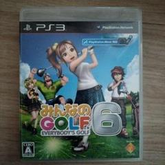 みんなのGOLF 6