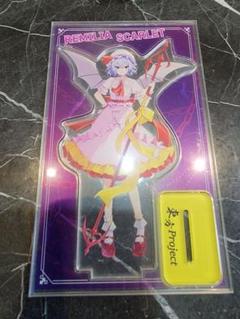 グロモント レミリア・スカーレット アクリルスタンド