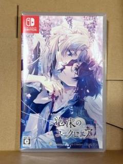 Switch 泡沫のユークロニア -trail- 通常版