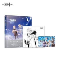 公式正規品　原神　画集　Vol.1 色紙　カード　タルタリヤ　鍾離　雷電将軍