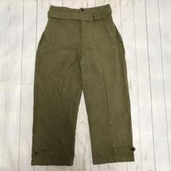 フランス軍 M-38 後期 モーターサイクルパンツ サイズ2