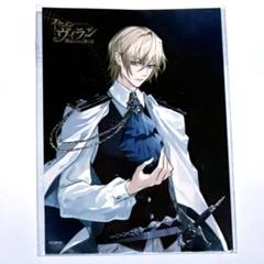 2025年最新】イケヴィラ エルバートの人気アイテム - メルカリ
