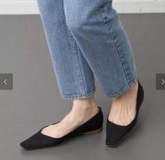 ドゥーズィエムクラス ペリーコ フラットシューズ 23.0 ペリーコ FLAT シューズ 美品 deuxiemeclasse - メルカリ