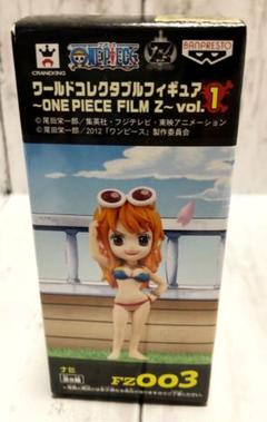 ワンピース ワールドコレクタブル フィルムZ ナミ フィギュア