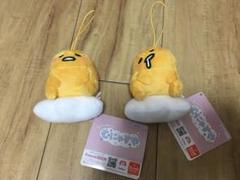 サンリオ　むにゃすやマスコット