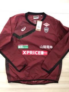 J1ヴィッセル神戸　支給品　長袖練習着　2XL チャック J1ヴィッセル神戸 支給品 長袖練習着 2XL チャック様専用 - メルカリ