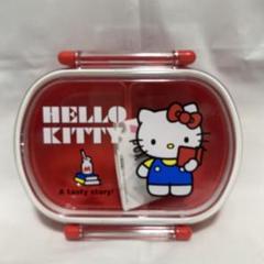 希少レア　ハローキティ　マイメロ　缶バッグ　お弁当セット　1999 平成レトロ 希少レア ハローキティ マイメロ 缶バッグ お弁当セット 1999
