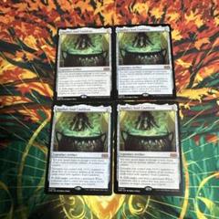 mtg アガサの魂の大釜 英語版 4枚セット - メルカリ