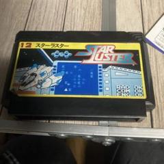 スタースラスター ファミコン用ソフト