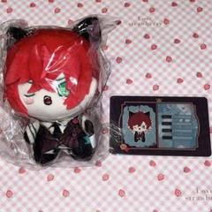 アヤト ぬいぐるみ DIABOLIK LOVERS ディアラバ フィギュアメーカーGift - DIABOLIK LOVERS ぬいぐるみ 逆巻アヤト-
