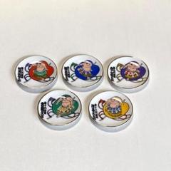 相撲 小皿 5皿 セット 記念品 激レア　限定品　希少　 ミニ 横綱 おしゃれ