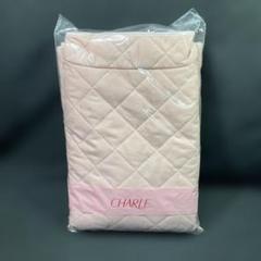 シャルレ　パジャマ　ピンク　CHARLE　部屋着　新品　未使用 シャルレ（パジャマ）のフリマアイテム一覧