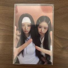 IVE Be Alright ユニットトレカ