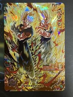 ドラゴンボールヒーローズ ベジット悟空 楽天市場】ドラゴンボールヒーローズ GM2弾 CP 孫悟空 【合体