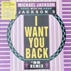 Michael Jackson With The Jackson 5 / I