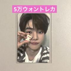 【ゼロニ POPUP】zeroni 5万ウォントレカ　ハオ