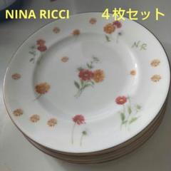 Foley フォリー Ming Rose ケーキ皿とお皿4枚の5点セット Foley フォリー Ming Rose ケーキ皿とお皿4枚の5点セット 美術品・