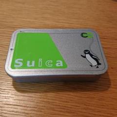 Suica 小物入れ
