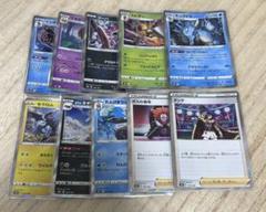 2025年最新】エラーカード sr加工の人気アイテム - メルカリ