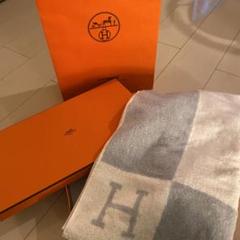 最旬トレンドパンツ Happy Life様専用 エルメス アヴァロン ベビータオル フェイスタオル - その他