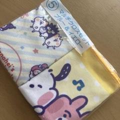 カナヘイ　くじ　毛布 2025年最新】カナヘイ くじ 毛布の人気アイテム - メルカリ