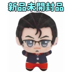 Fate/Grand Order ちびぐるみ　ベリル・ガット