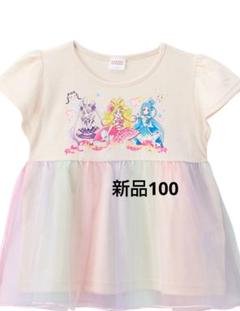 キミとアイドルプリキュア　チュール付半袖Ｔシャツ