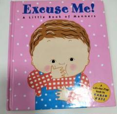KAREN  KATZ 絵本　８冊セット Amazon | No Hitting! | Katz, Karen | Manners