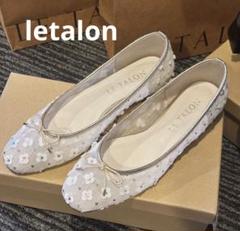 ✨極美品✨LeTalon リボンバレエシューズ 23cm黒 2025年最新】Le talon リボンの人気アイテム - メルカリ